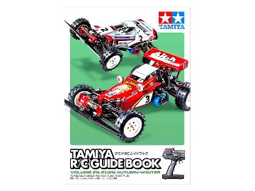 タミヤ 64461 タミヤRCガイドブック Volume 26 (2025 AUTUMN-WINTER)の画像