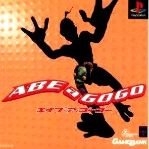 [PS]ABE a GO GO(エイブ・ア・ゴーゴー)（70％オフ）の画像