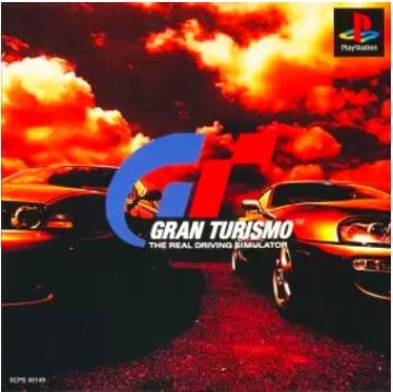 [PS] SCPS10045 グランツーリスモ（70％オフ）の画像