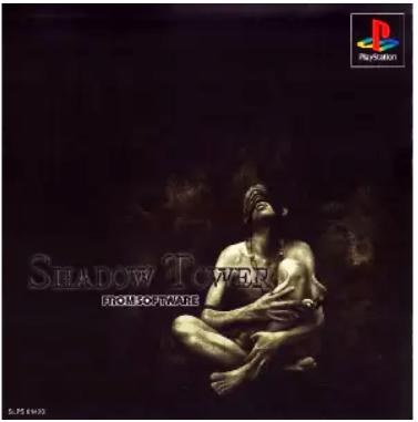 [PS]SHADOW TOWER(シャドウタワー)（70％オフ）の画像