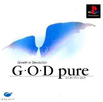 [PS]G.O.D pure(ジー・オー・ディー ピュア)（20％オフ）の画像