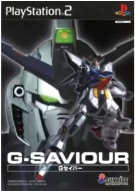 【PS2】G-SAVIOUR(ジーセイバー) （80％オフ）の画像