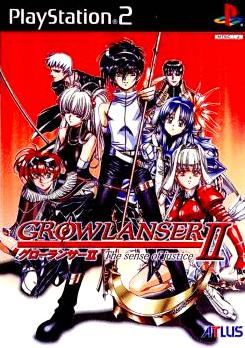 【PS2】グローランサーII(Growlanser 2 The sense of Justice) 通常版 （70％オフ）の画像