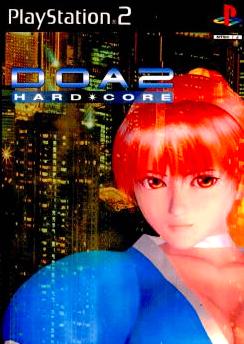 【PS2】DOA2 HARD・CORE(デッドオアアライブ2ハードコア)（70％オフ）の画像