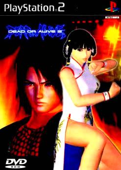 【PS2】DEAD OR ALIVE 2(デッドオアアライブ2)（70％オフ）の画像