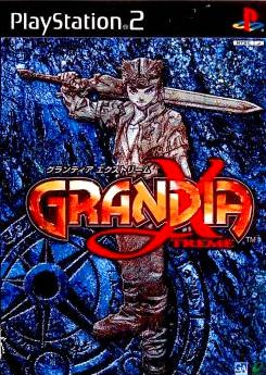 【PS2】グランディア エクストリーム(GRANDIA XTREME) （80％オフ）の画像