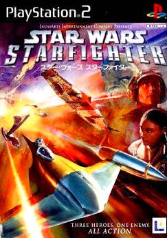 【PS2】スター・ウォーズ スターファイター（70％オフ）の画像