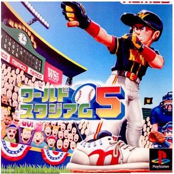 [PS]ワールドスタジアム5（70％オフ）の画像