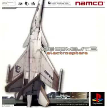[PS]エースコンバット3 エレクトロスフィア（70％オフ）の画像