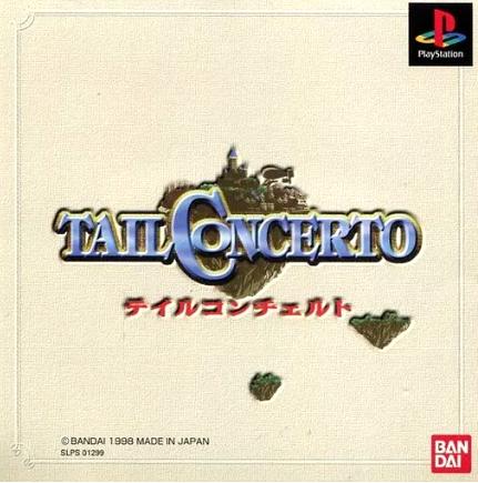 [PS]TAIL CONCERTO テイルコンチェルト（70％オフ）の画像