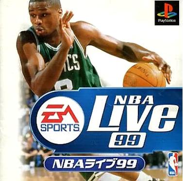 [PS]NBA LIVE 99（80％オフ）の画像
