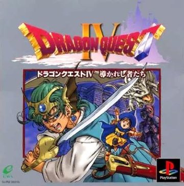 [PS]ドラゴンクエストIV(Dragon Quest 4 / DQ4) ～導かれし者たち～（80％オフ）の画像