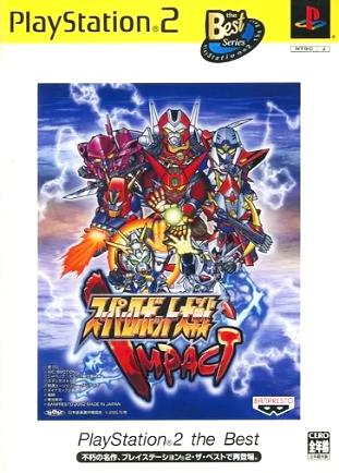 [PS2]スーパーロボット大戦IMPACT(インパクト)（70％オフ）の画像