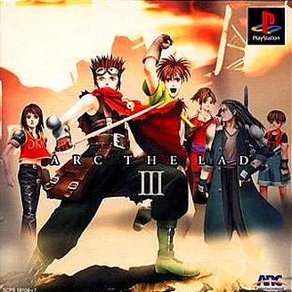 [PS]アークザラッドIII(Arc The Lad 3)（80％オフ）の画像