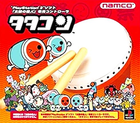 【希少】[PS2]タタコン(太鼓の達人専用コントローラー)（20％オフ）の画像