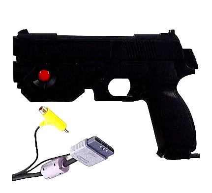 [PS] PlayStation用銃型コントローラ ガンコン（90％オフ）の画像