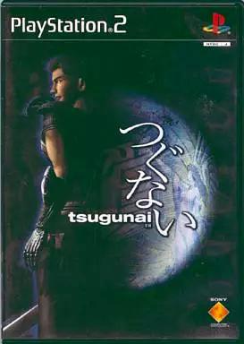 [PS2]tsugunai ～つぐない～（80％オフ）の画像