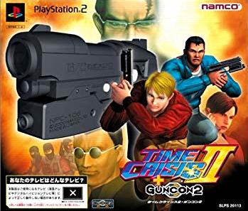 [PS2]タイムクライシス2+ガンコン2の画像