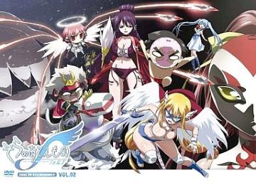 [DVD+CD]そらのおとしものf(フォルテ) 豪華版 第2巻（80％オフ）①の画像