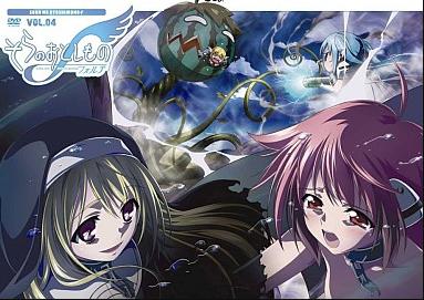 [DVD+CD]そらのおとしものf(フォルテ) 豪華版 第4巻（80％オフ）①の画像
