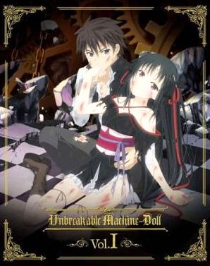 [Blu-ray]機巧少女は傷つかない Vol.1 [初回生産版]（70％オフ①）の画像