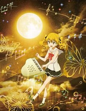 [Blu-ray+CD]放課後のプレアデス Vol.1 [初回生産限定版]（70％オフ①）の画像