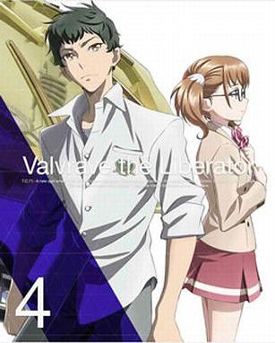 [Blu-ray+CD]革命機ヴァルヴレイヴ 4 [完全生産限定版]（90％オフ①）の画像