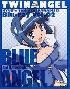 [Blu-ray+DVD]快盗天使ツインエンジェル キュンキュン☆ときめきパラダイス!! 第2巻（80％オフ②）の画像