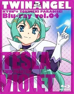 [Blu-ray+DVD]快盗天使ツインエンジェル キュンキュン☆ときめきパラダイス!! 第4巻（80％オフ②）の画像