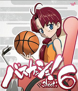 [DVD]バスカッシュ! shoot 6（80％オフ③）の画像