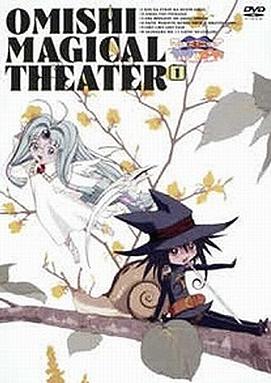[DVD]臣士魔法劇場リスキー☆セフティ 1（70％オフ③）の画像