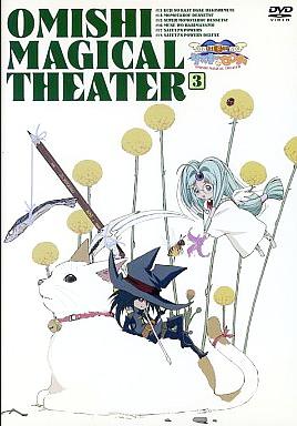 [DVD]臣士魔法劇場リスキー☆セフティ 3（70％オフ③）の画像
