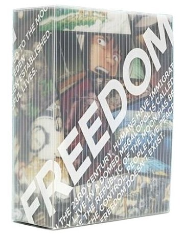 [Blu-ray]FREEDOM Blu-ray Disc BOX＜初回限定生産版＞（80％オフ③）の画像