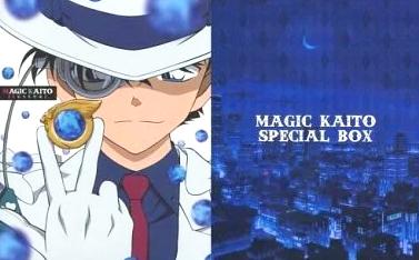 [Blu-ray]まじっく快斗 Blu-ray BOX＜完全限定生産版＞（50％オフ③）の画像