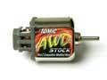 ATOMIC AWD13 ボールベアリング ストックモーター（在庫限り！特価品20%オフ！）画像