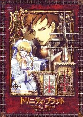 [DVD+CD]トリニティ・ブラッド 第3巻 コレクターズ・エディション＜初回生産限定版＞（90％オフ⑦）の画像