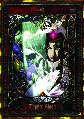 [DVD]トリニティ・ブラッド 第8巻 コレクターズ・エディション＜初回生産限定版＞（90％オフ⑦）の画像