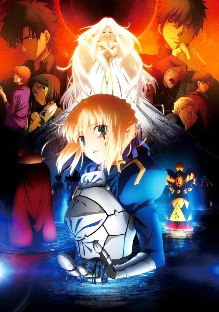 [5Blu-ray+2CD]Fate/Zero Blu-ray Disc Box Ⅱ＜完全生産限定版＞（90％オフ⑩）の画像