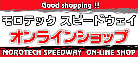 京商 30616C 1/10 EP 2WD レーシングバギー ターボスコーピオン