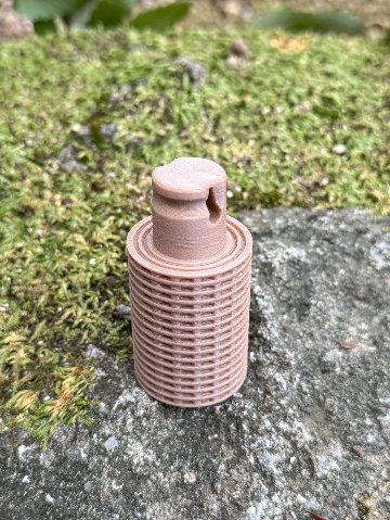 ムイルミ　ミニ森ちょこ　支柱ミニH42.5_ナチュラル色の画像