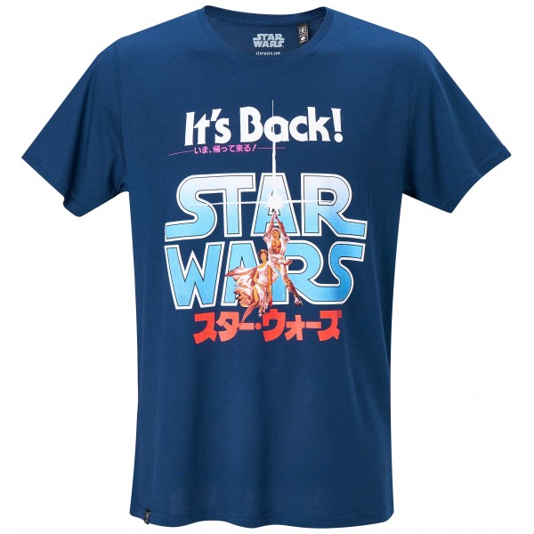 It's Back Japanese Movie Poster T-shirtの画像