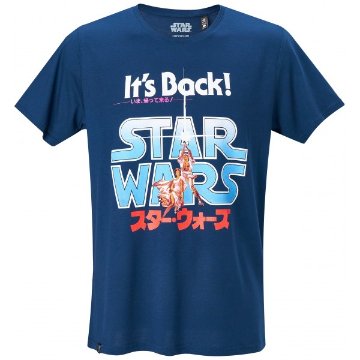 It's Back Japanese Movie Poster T-shirt画像