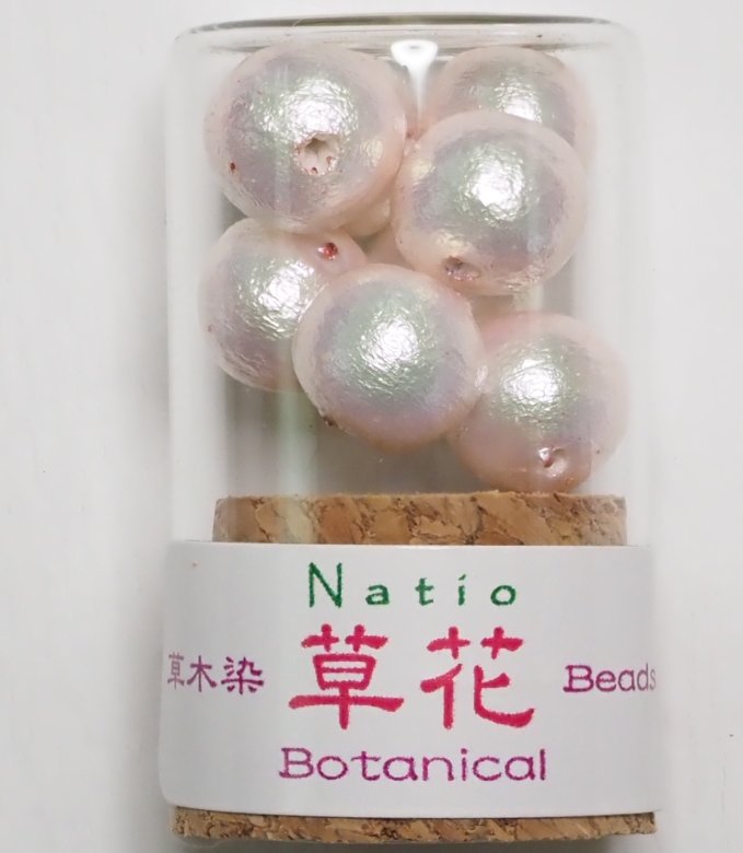 コットンパール8mm ラックダイ　約8個入りの画像
