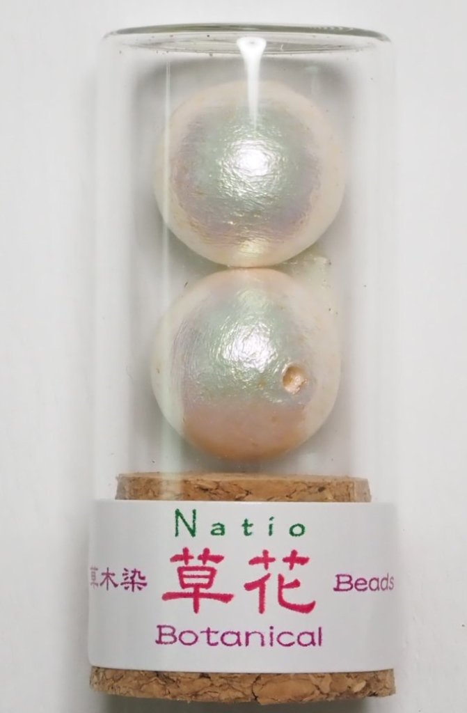 コットンパール14mm 西洋茜　約2個入りの画像