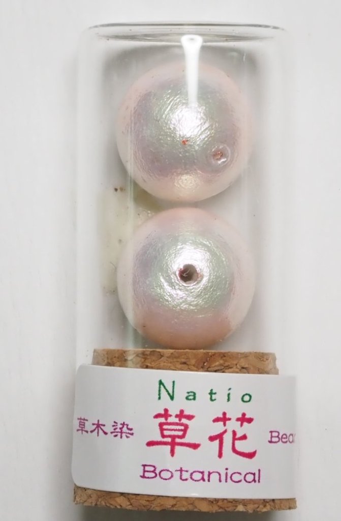 コットンパール14mm ラックダイ　約2個入りの画像