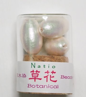 コットンパールナツメ 西洋茜　約4個入り　2個 Setの画像