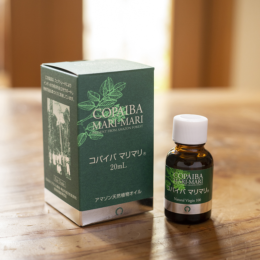 コパイバ マリマリ 20mlの画像