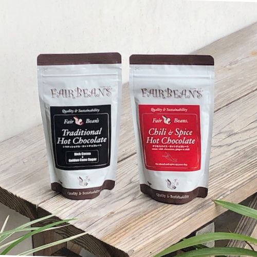 アリサン　ホットチョコレートの画像