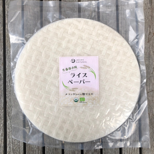 ライスペーパー　生春巻き用の画像