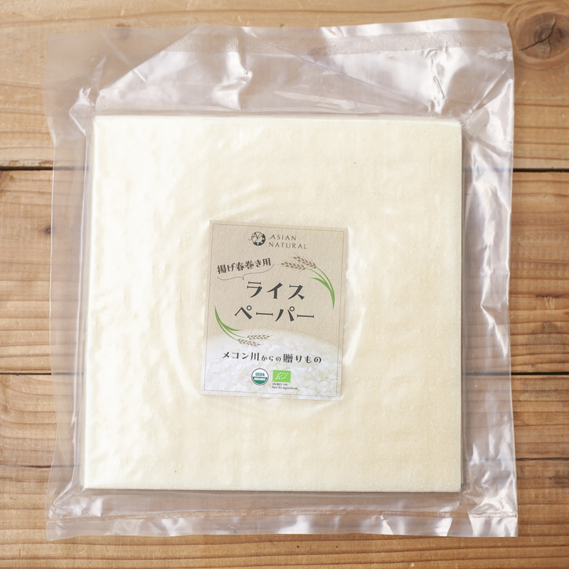 アジアリンクのライスペーパー「揚げ春巻き用」の画像